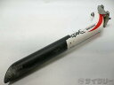 シートポスト 31.6mm デダ シートポスト ZERO100 φ31.6/300 - 中古