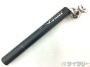 シートポスト 31.6mm タイオガ シートポスト AL2000 Φ31.6mm/300mm ブラック - 中古