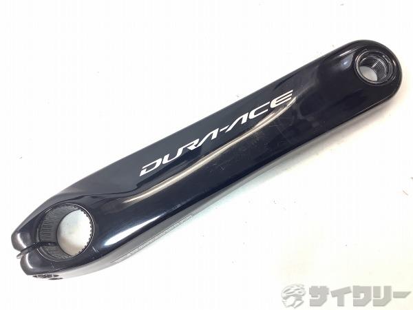 楽天市場】fc-r9100の通販
