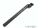 シートポスト 27.2mm MAGIX シートポスト 約310mm(実測)/27.2mm カットあり - 中古
