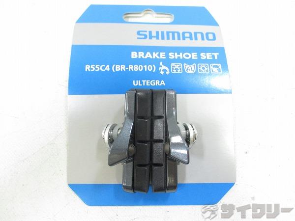 楽天市場】br－r8010－rの通販