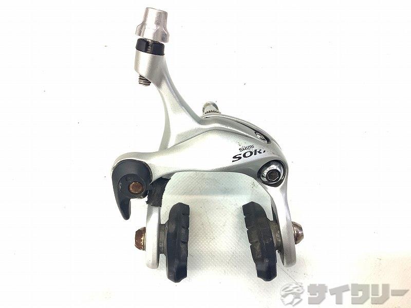 ブレーキ本体 サイドプルブレーキ シマノ ブレーキキャリパー SORA BR-3400 フロン...