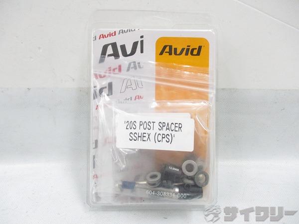 製品情報カテゴリブレーキ関連 ブレーキ用小物 その他 メーカーAvid年式-色状態ランクA(未使用品)送料サイズ小型サイズパーツCPS とスタンダードキャリパー用のディスクブレーキキャリパーマウンティングタワー状態コメント未使用品です。その他