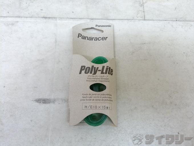 ơ 20ʲ ѥʥ졼 ơ Poly-Lite H/E 18x15mm — 