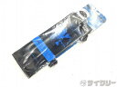 バッグ類(車体用) その他 デトワーズ 【SALE】ドライバッグ The Coffee Bag ブラック/ブルー - 中古
