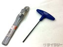 工具類/ケミカル 工具類 トラスコ 六角棒レンチ TSRR-30 - 中古