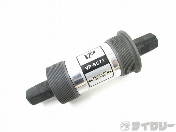 楽天市場】ボトムブラケット 122 73の通販