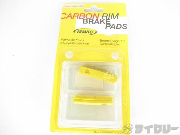 製品情報カテゴリブレーキ関連 ブレーキ用小物 ブレーキパッド/シュー メーカーマビック年式-色状態ランクA(未使用品)送料サイズ小型サイズパーツ対応ブレーキ規格：カンパ対応CARBON CXR 用状態コメント未使用品でございます。画像に写っているもので全てでございます。その他【参考価格】4、400円【MAVIC】