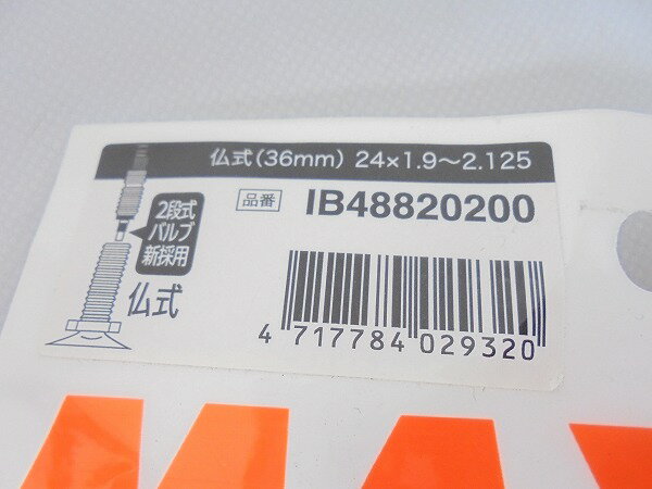 ���塼�� 24����� �ޥ����� ���塼�� WELTER WEIGHT 24x1.9-2.125 ʩ��/36mm - ���