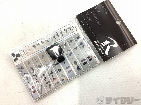 その他用品類 レックマウント セーフティライトアダプター CT-Bontrager - 中古