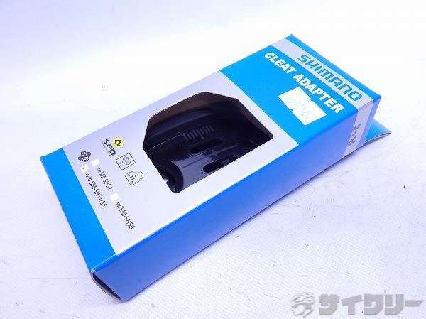 クリート シマノ クリートアダプター SM-SH40 - 中古(4)