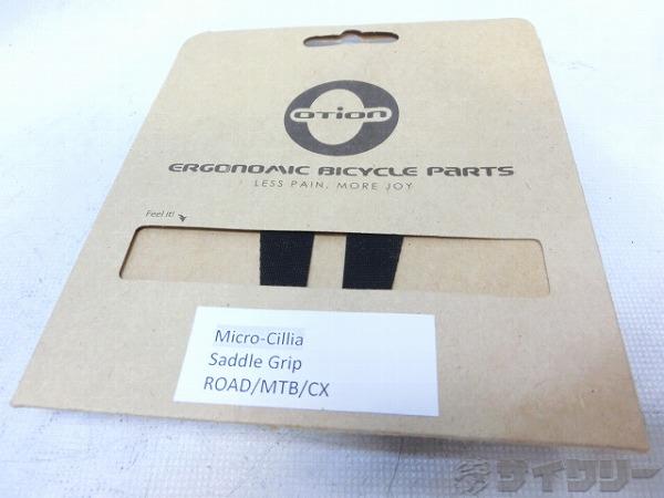 その他用品類 OTION サドルグリップ - 中古