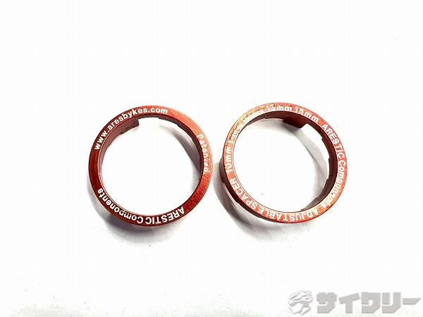 ヘッドパーツ コラムスペーサー ARESTIC アジャスタブルコラムスペーサー 10-15mm/28.6mm - 中古