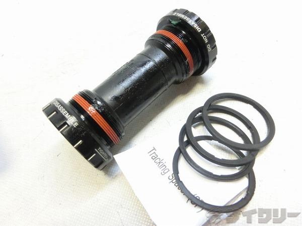 樂天商城 - ボトムブラケット JIS シマノ ボトムブラケット BB-MT501 JIS/68-73mm - 中古