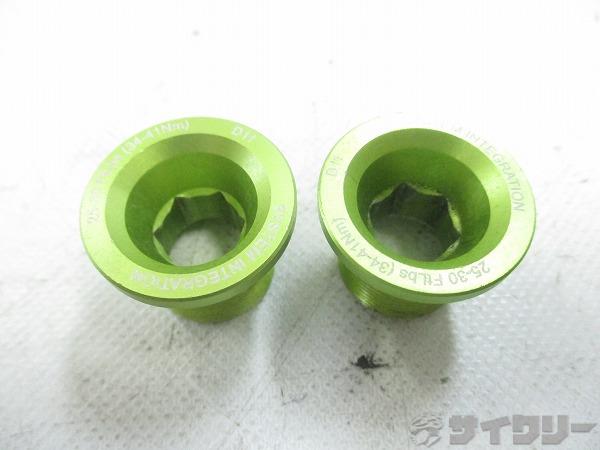 Tire Tube Set - その他 キャノンデール Hollowgram クランクボルト グリーン - 中古