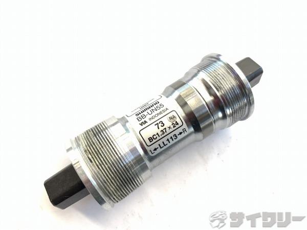 製品情報カテゴリドライブトレイン ボトムブラケット JIS メーカーシマノ年式-色状態ランクD(年式相応のキズあり)送料サイズ小型サイズ対応シェル幅：73mmスピンドル長：113mm(表記)実測で計測すると113.5mm程になります。パーツ規格：JISリンク規格：スクエア状態コメント中古商品でございます。使用に伴う傷、汚れ、使用感がございます。画像に写っているもので全てになります。その他