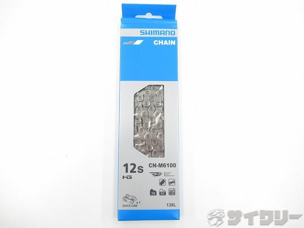 樂天商城 - チェーン シマノ チェーン CN-M6100 12s 138L クイックリンク仕様 新品