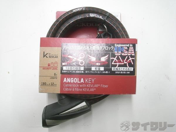 鍵、ロック ワイヤーロック ブラックバーン ワイヤーロック ANGOLA KEY φ12x1800mm 鍵式 - 中古(4)