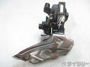 フロントディレイラー シマノ フロントディレイラー FD-M786 DEORE XT 2s 直付け - 中古