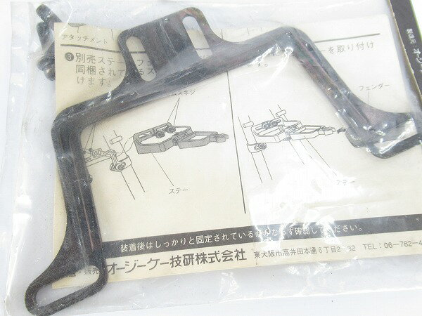 �ɥ��襱/�ե������ OGK MTB�ե�������ѥ��ơ����������å�����̵ - ���