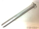 シートポスト 31.6mm カロイ シートポスト 31.6x300mm - 中古