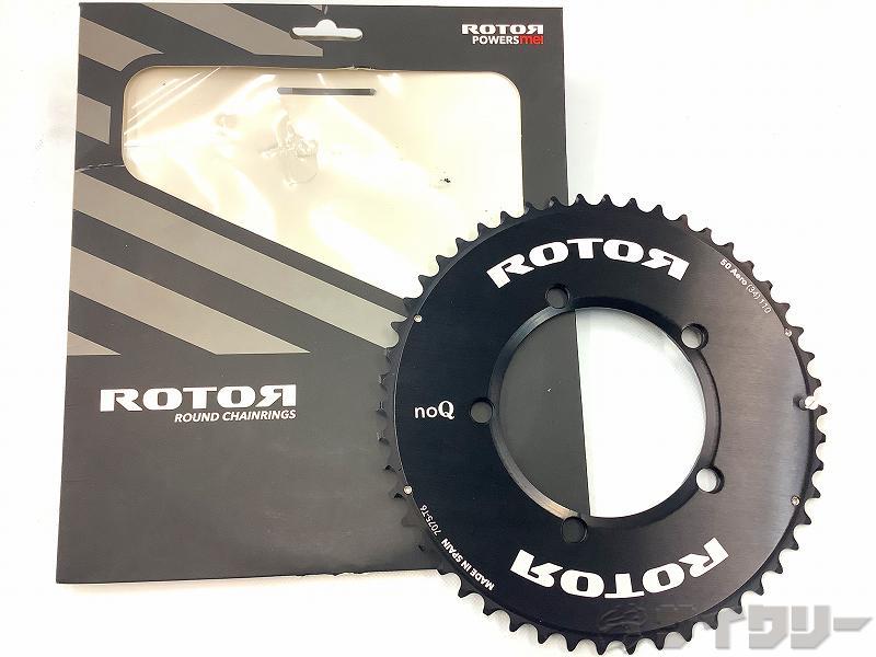 楽天市場】rotor チェーンリングの通販