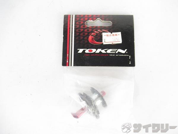 ヘッドパーツ アヘッド トーケン カーボンヘッドキャップ・スターファングルナットセット TK282C - 中古