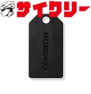 その他用品類 MAMORIO MAMORIO S 新品