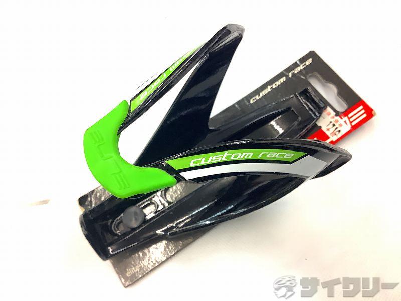 ボトルケージ エリート ボトルケージ CustomRace - 中古