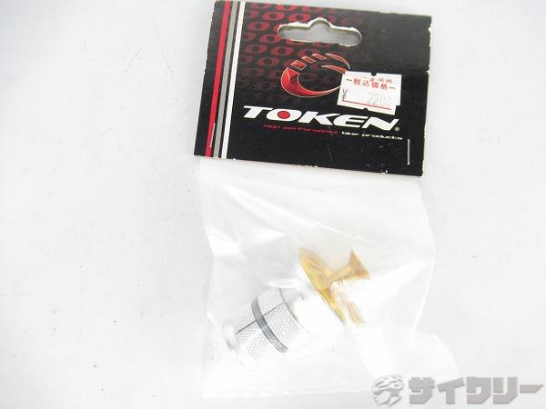 製品情報カテゴリサスペンション、フォーク ヘッドパーツ アヘッド メーカートーケン年式-色状態ランクA(未使用品)送料サイズ小型サイズサイズ：OS用パーツ状態コメント未使用品です。その他参考価格：2、200円TOKEN