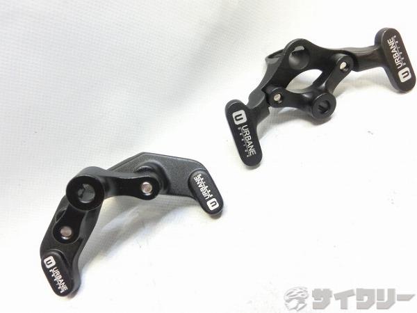Brake - ブレーキ用小物 URBANE DESIGN Birdy用ブレーキキャリパーアダプター - 中古