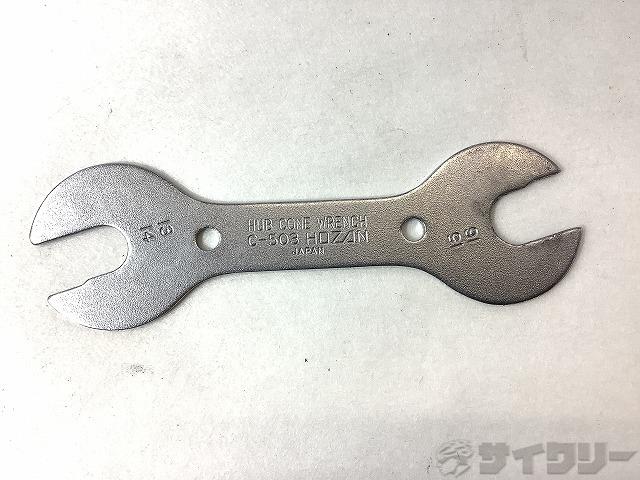 工具類/ケミカル 工具類 ホーザン 段付スパナ C-503 13/14-15/16 - 中古