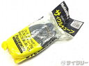 チューブ 26インチ パナソニック チューブ 26x1.5 米式 - 中古