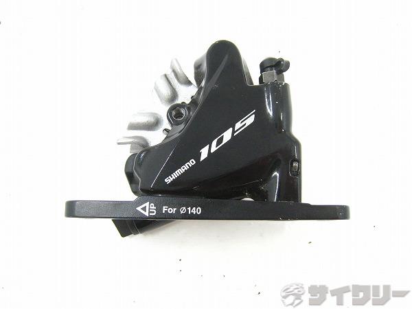 �֥졼������ �ǥ������֥졼�� ���ޥ� �����ǥ������֥졼�������ѡ� �ե���� 105 BR-R7070 - ���