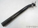シートポスト その他 ウノ シートポスト 30.9/300mm - 中古