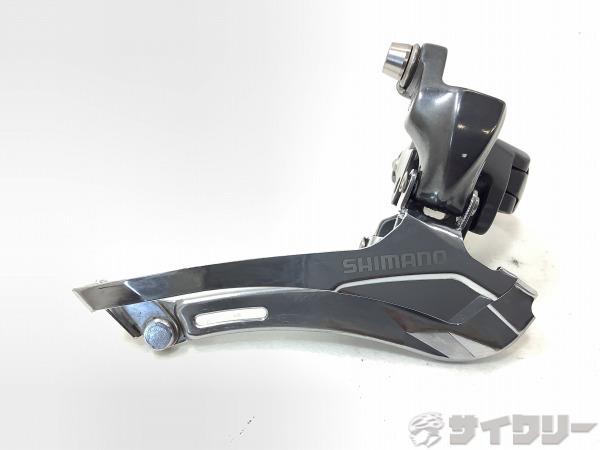 樂天商城 - フロントディレイラー シマノ フロントディレイラー FD-CX70 31.8mm - 中古