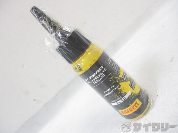 製品情報カテゴリホイール関連 その他 メーカーピレリ年式-色状態ランクA(未使用品)送料サイズ小型サイズ60mlパーツ状態コメント未使用品です。その他