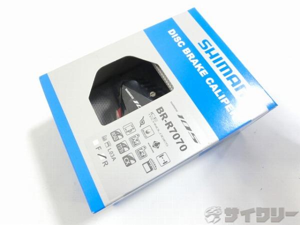 樂天商城 - ブレーキ本体 ディスクブレーキ シマノ 油圧ディスクブレーキキャリパ 105 BR-R7070 ブラック リア用 - 中古