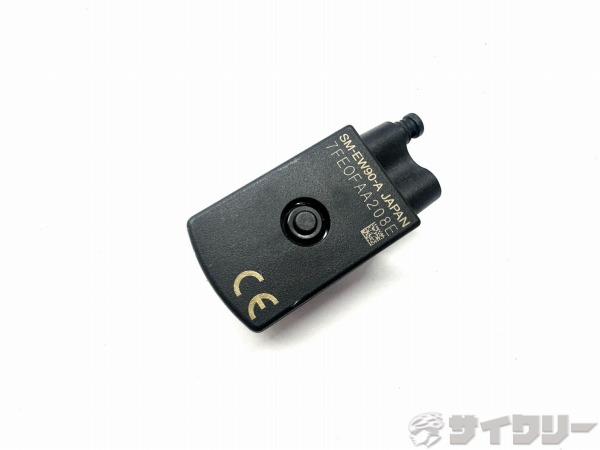 樂天商城 - その他 シマノ SM-EW90-A ジャンクションA 3ポート - 中古