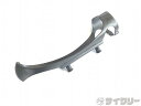 ボトルケージ スパカズ 【SALE】トライアスロン用カーボンボトルケージ TRIFLY - 中古