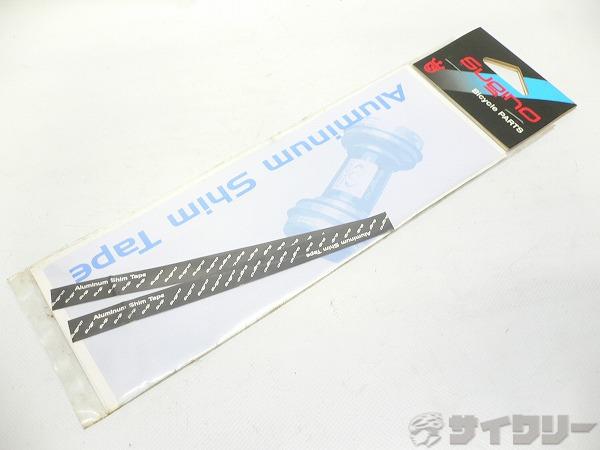 製品情報カテゴリドライブトレイン ボトムブラケット フレンチ/その他 メーカースギノ年式-色状態ランクA(未使用品)送料サイズ小型サイズパーツ2枚入り状態コメント未使用品です。パッケージに汚れ、傷みがございます。その他参考価格：3、190円SUGINO