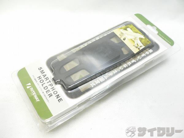 その他用品類 ライトウェイ スマートフォンホルダー - 中古