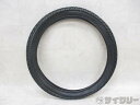 タイヤ 20インチ以下 ケンダ クリンチャータイヤ 20x2.125(57-406) - 中古