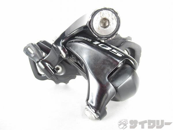 製品情報カテゴリドライブトレイン リアディレイラー メーカーシマノ年式-色状態ランクD(年式相応のキズあり)送料サイズ小型サイズパーツ対応段数：11s状態コメント中古商品です。使用に伴う傷や汚れ、削れがございます。画像に写っているもので全てでございます。その他【参考価格】4、742円【SHIMANO】