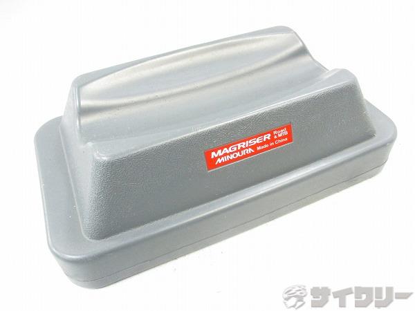 トレーナー/ローラー台 トレーナー/ローラー台オプション ミノウラ マグライザー グレー - 中古