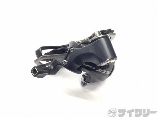 楽天市場】自転車 shimano(シマノ) 105 リアディレイラー rd－5701－ss