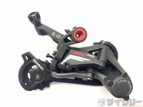 製品情報カテゴリドライブトレイン リアディレイラー メーカーセンサー年式-色状態ランクD(年式相応のキズあり)送料サイズ小型サイズパーツ対応段数：11s状態コメント中古商品でございます。使用に伴う傷、汚れ、使用感がございます。削れ、塗装の剥がれがございます。画像に写っているもので全てになります。その他
