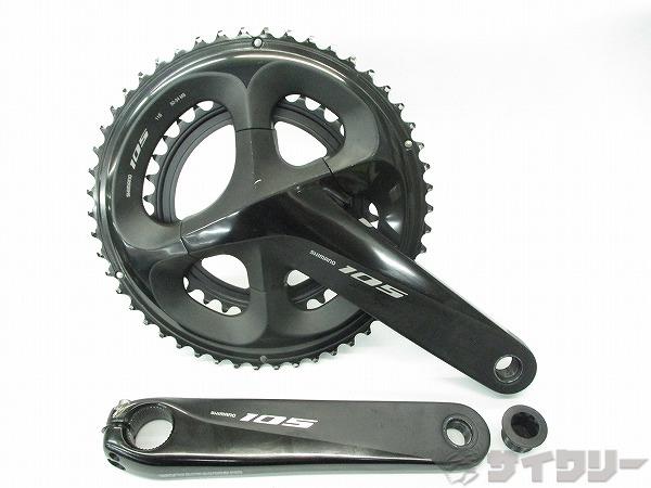 楽天市場】シマノ 105 r7000 クランクの通販 楽天市場】シマノ 105 r7000 クランクの通販