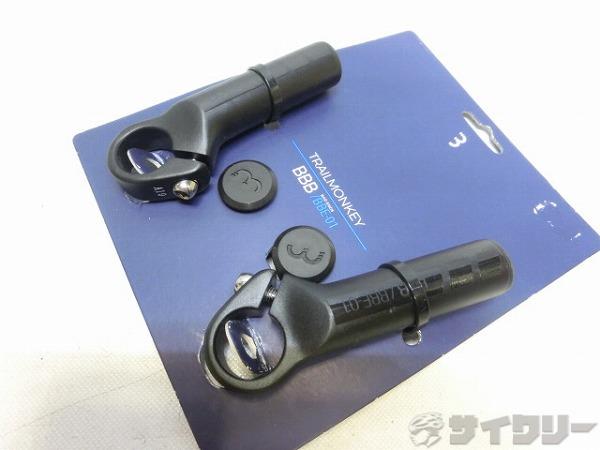 バーエンドバー BBB バーエンドバー TRAILMONKEY BBE-01 - 中古