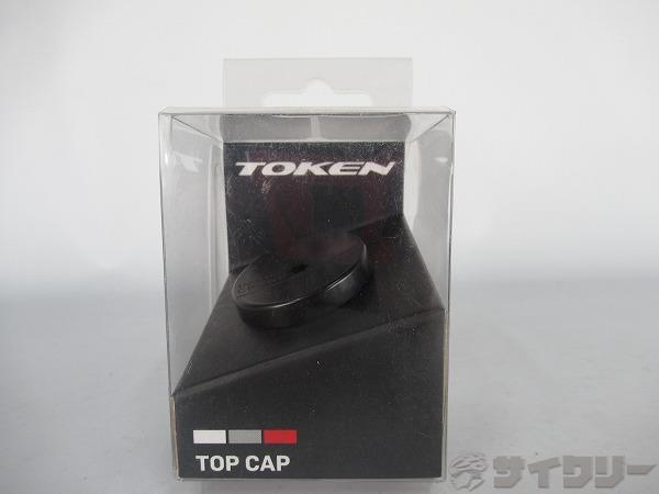 ヘッドパーツ アヘッド トーケン ヘッドキャップ TK297 THE CROWN CAP - 中古